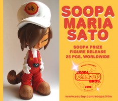 soopa-maria-sato-promo