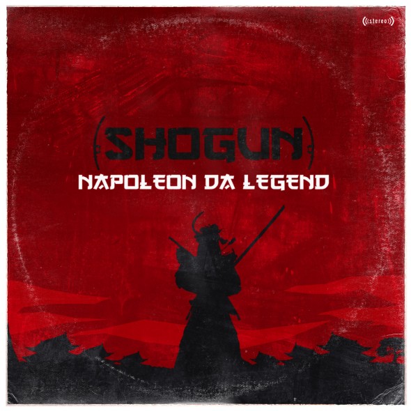 ndl shogun