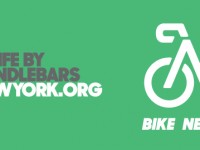 Bike New York Banner