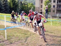 XC Eliminator, UCI World Cup