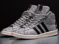 maharishi-undefeated-adidas-1