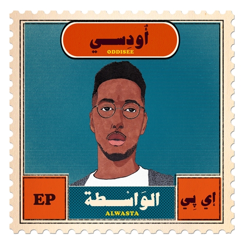 oddisee no preservations