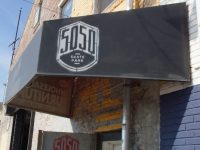 5050 skatepark entrance