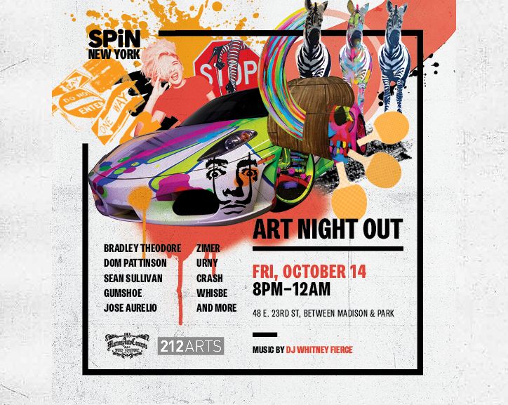 spin-art-night-out-martino