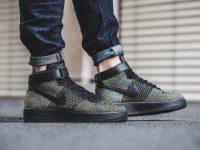 nike-air-force-one-ultra-flyknit-palm-green