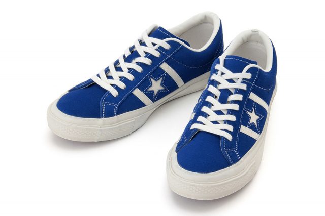 converse-japan-star-bars-suede-classic-blue front