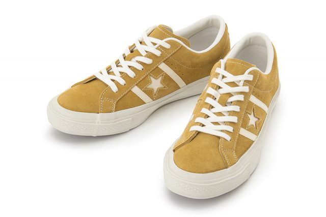 converse-japan-star-bars-suede-classic mustard front