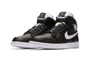 Air Jordan 1 black white pair