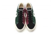 converse-cons proride-ox-green